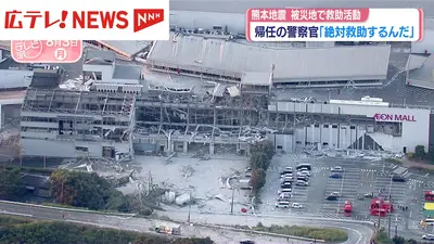 日テレNEWS NNN 8月3日(月) 19:10 【初の酷暑日】久留米市40.4℃ 太宰府