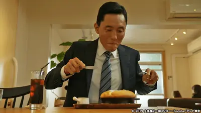 孤独のグルメ 2　ハンバーグ　ラーメン　ピザ　アップルケーキ　東京大学　おでん 孤独のグルメ Season8 2月2日(月)放送分 第4話 肉汁うどんとカステラ