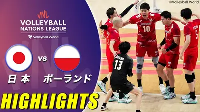 バレーボールネーションズリーグ2026 小川智大 スーパープレー集（中国