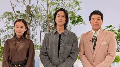 Google Pixel presents ANOTHER SKY 11月22日(土)放送分 ゲスト：山下