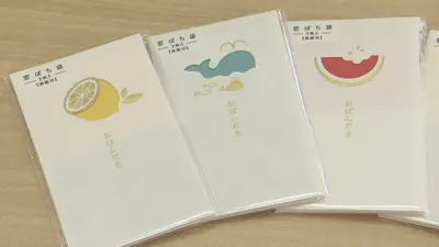 日テレNEWS NNN 8月13日(木) 19:42 数年後には当たり前？じわじわ浸透