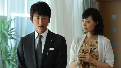 アイムホーム 2015年放送 KEY 9｜ドラマ｜見逃し無料配信はTVer！人気