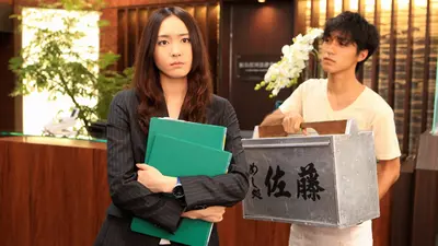 全開ガール 2011年放送 第1話 キスから何も始らない事証明してやる