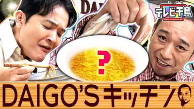 キャンプップ 楽天市場】ソロキャンパーによるコアキャンパー向けのギアブランドZEN