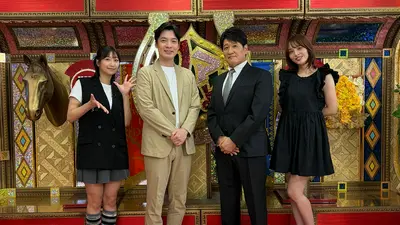 全力！アオハル応援団 8月7日(金)放送分 八村塁が手掛けるバスケ“世界