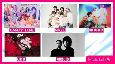 ★9500→8500★音楽スーちゃん＆ビリーくん★ハンドメイド パープル系 Music Lab W 2月24日(火)放送分 CANDY TUNE/NAZE/ano/muque/離婚伝説