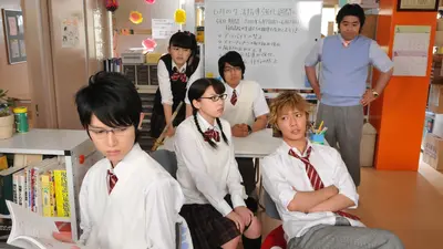 ヤンキー君とメガネちゃん 2010年放送 ＃6 退学なんて認めません