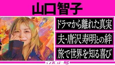 16ミリフィルム ドラマ ABC 毎日放送 【公式通販】