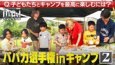 サンド屋台 7月8日(水)放送分 蒼井優＆夏帆＆M!LK佐野が爆裂