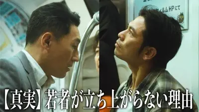マラソン 2007年放送 マラソン｜ドラマ｜見逃し無料配信はTVer！人気の