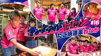 ウチ、“断捨離”しました！ 11月18日(火)放送分 「最愛の姉を安心させ