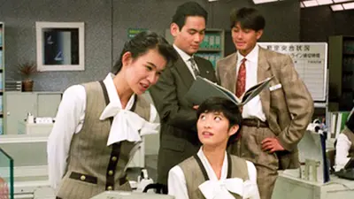 クリスマス・イヴ 1990年放送 第8夜「この罪深き者たち」｜ドラマ