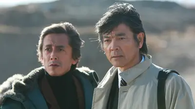 越境捜査 2008年放送 第1作 警視庁vs神奈川県警 捜査エリアの盲点を