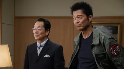 相棒 season23 2025年放送 元日SP 第9話「最後の一日」｜ドラマ