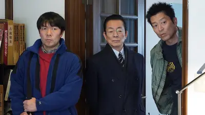 相棒 season6 2008年放送 第14話「琥珀色の殺人」｜ドラマ｜見逃し無料