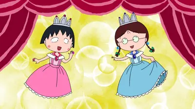 ちびまる子ちゃん 11月16日(日)放送分 第1506話 『まる子、宝石展へ