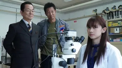 相棒 season24 11月12日(水)放送分 第5話「昭和100年」｜ドラマ