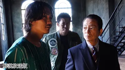 相棒 season6 2007年放送 第5話「裸婦は語る」｜ドラマ｜見逃し無料