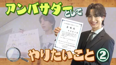 10keiちゃんねる｜バラエティ｜見逃し無料配信はTVer！人気の動画見放題