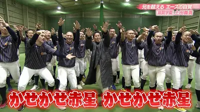 第98回センバツ高校野球 みんなの甲子園 (ハイライト番組) 3月21日(土