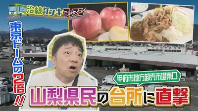 管理番号❀M169◻️⊶希少レア1点物⭐︎ 老子 木舟 竹 木彫り 漁師 大漁 管理番号❀M169◻️⊶希少レア1点物⭐︎ 老子 木舟 竹 木彫り 漁師