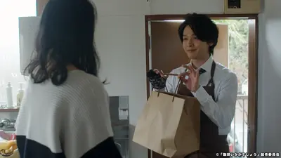 珈琲いかがでしょう｜ドラマ｜見逃し無料配信はTVer！人気の動画見放題