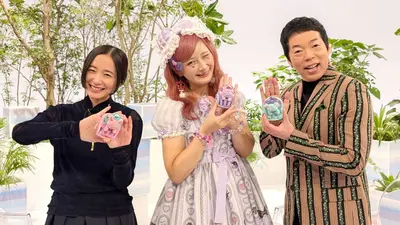 Google Pixel presents ANOTHER SKY 1月3日(土)放送分 ゲスト：しなこ