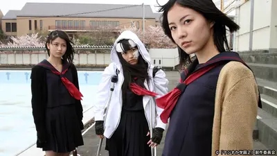 マジすか学園5 1・2話　台本 マジすか学園5 1・2話 台本