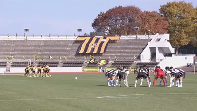 ダイジェスト】高校サッカー選手権大会 地区大会決勝 11月16日(日)配信
