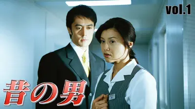高校教師（藤木直人、上戸彩） 2003年放送 VOL.3 眠れないふたり