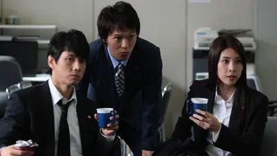 トクメイ！ 警視庁特別会計係 2023年放送 #9 脅迫者Xの正体｜ドラマ