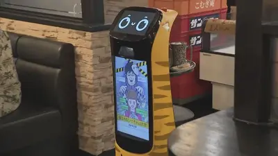 日テレNEWS NNN 7月23日(木) 0:02 喫茶店の配膳ロボットに特殊詐欺被害