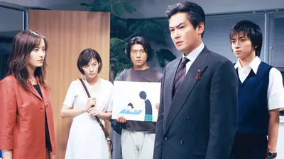 君が教えてくれたこと 2000年放送 第11話 君を愛している｜ドラマ