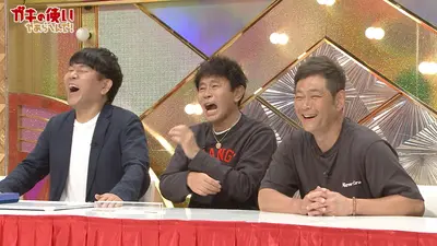 ダウンタウンのガキの使いやあらへんで！ 7月12日(日)放送分 爆笑