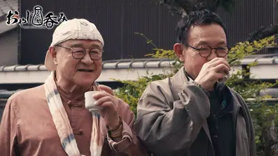 二畳半レコード 6月27日(土)放送分 GENIC増子敦貴＆小池竜暉が月間