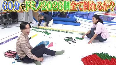 ★新作・ぽかぽかページ②★ 6月7日開催決定】「JAPAN Osaka in 2026 EXPO FIREWORKS 財布・ケース・小物入れ