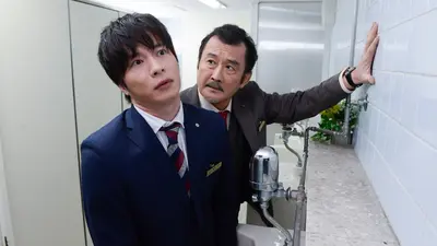 おっさんずラブ 2018年放送 episode1 OPEN THE DOOR！｜ドラマ｜見逃し