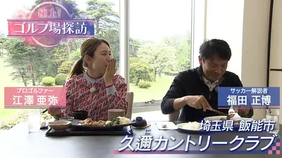 67☆5800円⇒5300円継続⚽️W杯日本代表お疲れさまセール☆茨城産のすいか ザ！覚悟を決めた瞬間 SAMURAI BLUE悲願のW杯優勝なるか 6月9日(火