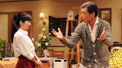 なるようになるさ。（作・橋田壽賀子） 2013年放送 第6回｜ドラマ