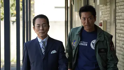 相棒 season23 2025年放送 元日SP 第9話「最後の一日」｜ドラマ
