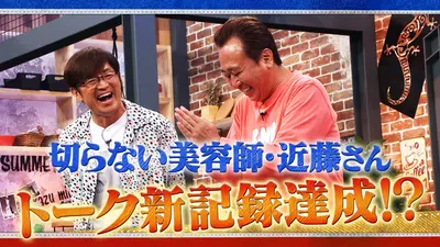 ♪まーあーはーさまご相談♪ 川崎鷹也-曖昧Blue【LIVE Ver.】 - YouTube