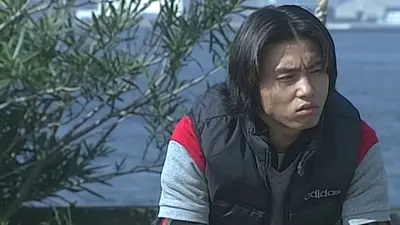 ぼくらの勇気 未満都市 1997年放送 第1章 大地震｜ドラマ｜見逃し無料
