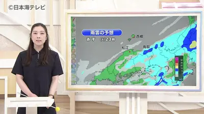 日テレNEWS NNN 9月7日(月) 19:18 日本製紙八代工場の火事で実況見分