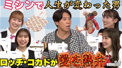 ラモちゃん様　ご相談 Amazon.co.jp: モグモグ とらちゃん : 新井 洋行, 新井 洋行: 本