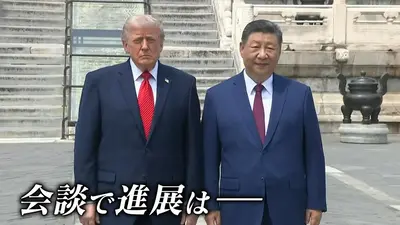 日テレNEWS NNN 5月14日(木) 23:06 トランプ大統領、9月24日に習主席を