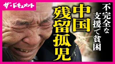 ibk☺︎＊断捨離中＊様 残念！AF35ZX1型のHDサスは切り欠きの位置が違った！ - YouTube