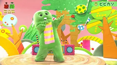 ガチャムク 5月30日(土)放送分 第404回 ガチャピンのピピカソ