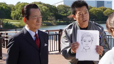 相棒 season22 2023年放送 第8話「センチメンタル・ジャーニー