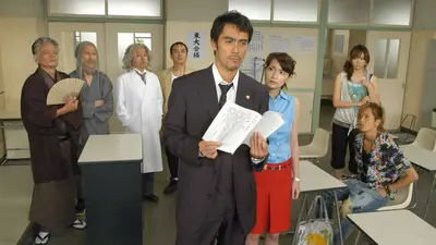 ドラゴン桜(2005) 2005年放送 第8回 バカの涙…夏休み課外授業｜ドラマ