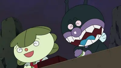 それいけ！アンパンマン 5月1日(金)放送分 第1732話「かしわもちまんと